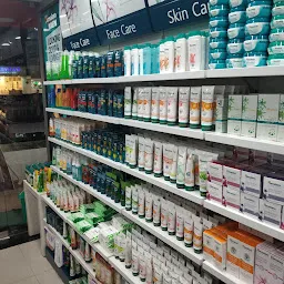 Himalaya Wellness Store