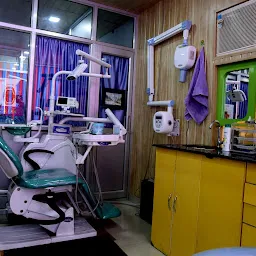 Himalayan Dental Centre, Almora (Uttrakhand)