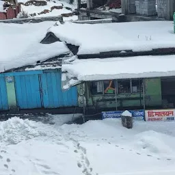 Himalayan Dhaba Jot