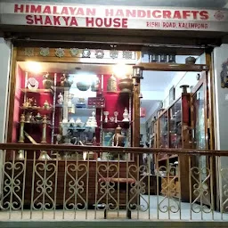 Himalayan Handicrafts