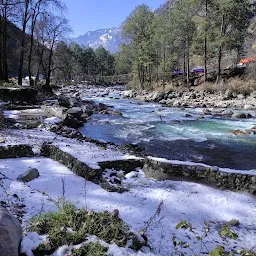 Himalayan Nature Holidays