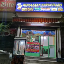 Himalayan Restaurant