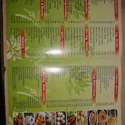 Himalayan Restaurant