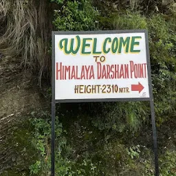 HIMALAYAN View Point