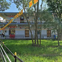 Himalayan Yogic Sadhna Centre