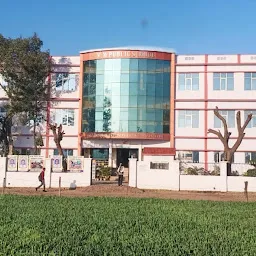 Himalya Public School