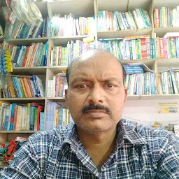 Himanshu Book Depot