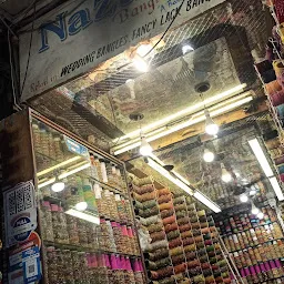 Hina Bangle Store