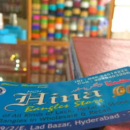Hina Bangle Store