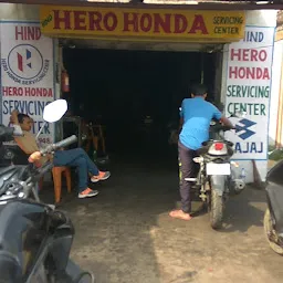 Hind Hero Honda Servicing Center