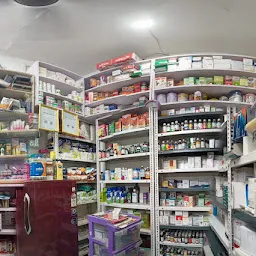 Hind Medical Store