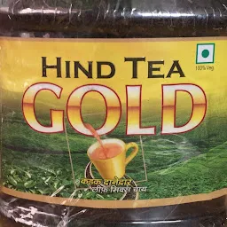 Hind Tea