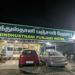Hindhusthani Punjabi Hotel