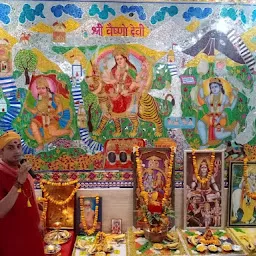 Hindu Dharmshala Durga mandir