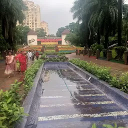 Hindu Hrudhyasamrat Shri. Balasaheb Thackarey Dream Park
