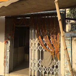 Hindu Mandir