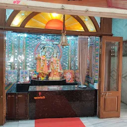 Hindu Seva Samaj Trust
