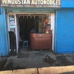 Hindustan Automobiles