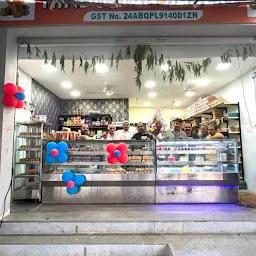 Hindustan Bakery