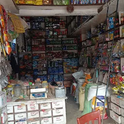 Hindustan General Store