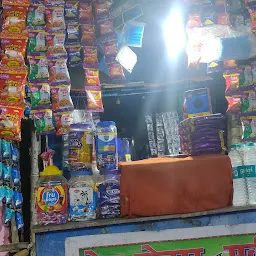 Hindustan General Store