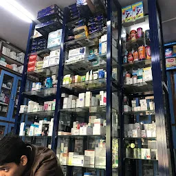 Hindustan Medical Store