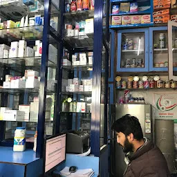 Hindustan Medical Store