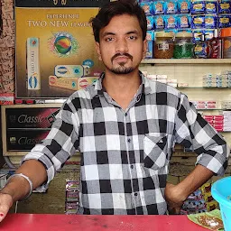 Hindustan Pan shop