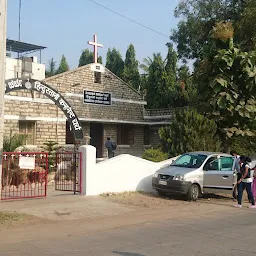 Hindustani Covenant Church