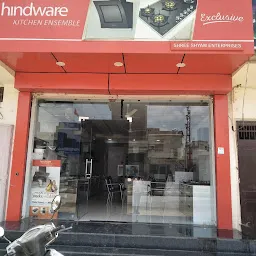 Hindware Authorized Store - Shree Sanitary Store