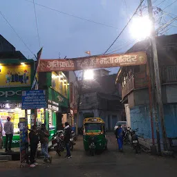 Hinglaaj Mata Temple