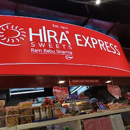 Hira Sweet Express