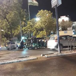 Hirak Baug