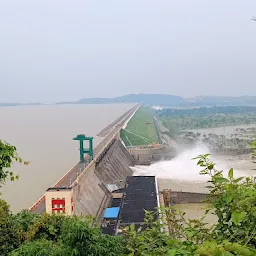Hirakud Dam Office
