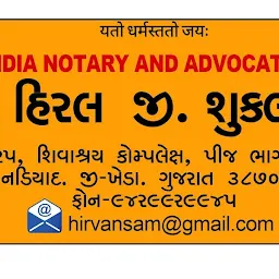 HIRAL SHUKLA ADVOCATE AND NOTARY