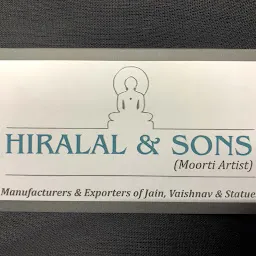 HIRALAL & SONS - Marble God Statue Manufacturer