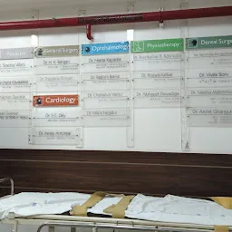 Hiranandani Hospital