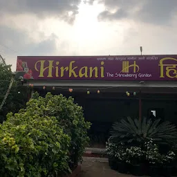 Hirkani Garden restaurant