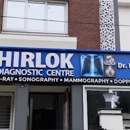 Hirlok Diagnostic Centre (Dr. Hiral Soni)