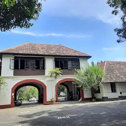 His Highness Maharaj's College For Women