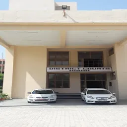 Hisar District Court