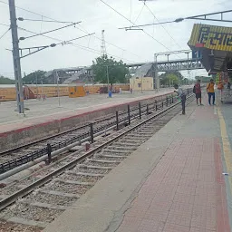 Hisar Junction