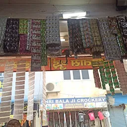 Hissar churi bhandar (whole saller). Best jewellery and Bangle Store in fetehabad