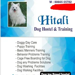 Hitali dog hostel and training