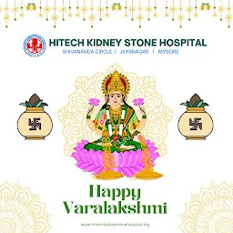 HItech Kidney Stone Hospital