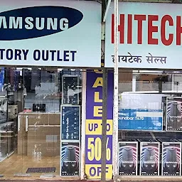 Hitech Sales Samsung Factory Outlet Store