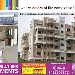 HITESH HEIGHTS WING D