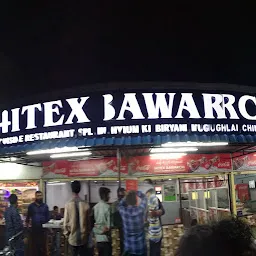 Hitex Bawarchi Plus