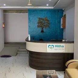 Hitha Rehabilitation & Physiotherapy Centre