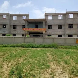 Hls Sikshan Inter College